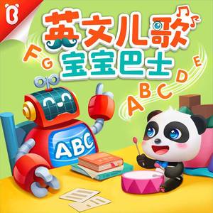 美女脱👙露出🐻吃我的🍌文
