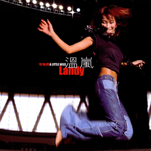 美女脱👙露出🐻吃我的🍌文
