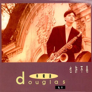 美女脱👙露出🐻吃我的🍌文
