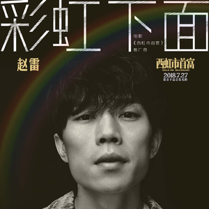 美女脱👙露出🐻吃我的🍌文
