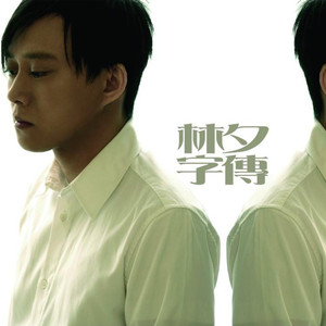 美女脱👙露出🐻吃我的🍌文
