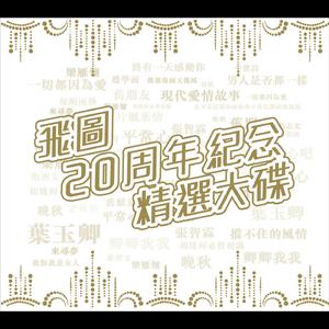 美女脱👙露出🐻吃我的🍌文
