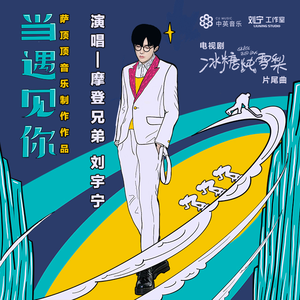 美女脱👙露出🐻吃我的🍌文
