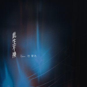 美女脱👙露出🐻吃我的🍌文
