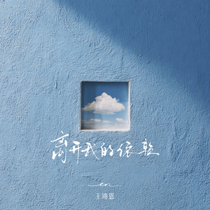 美女脱👙露出🐻吃我的🍌文
