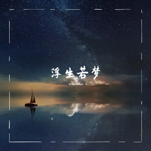 美女脱👙露出🐻吃我的🍌文
