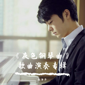 美女脱👙露出🐻吃我的🍌文
