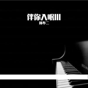 美女脱👙露出🐻吃我的🍌文
